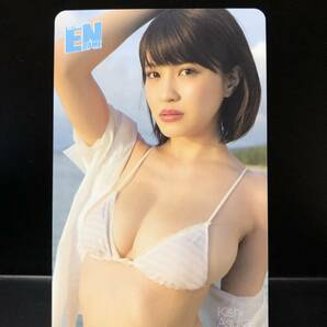 Q3 岸明日香 月刊エンタメ 応募者全員サービス テレカの画像1