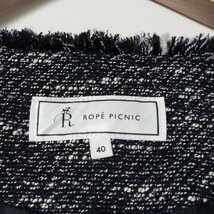 ROPE PICNIC ロペピクニック ツイード ノーカラージャケット 上着 羽織 ラメ 40 ポリエステル ブラック ネイビー 綺麗め フォーマル 婦人服_画像2