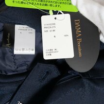 未使用 タグ付き DAMA collection ダーマコレクション センタープレスパンツ 紺 ペイズリー フォーマル 上品 ツヤ感 毛 7号 S サイズ61-89_画像3