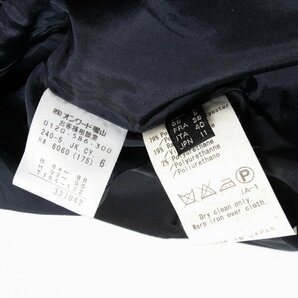 iCB アイシービー セットアップ スーツ ストライプ柄 ジャケット スラックスパンツ 11 ポリエステル ネイビー 紺 綺麗め フォーマルの画像8