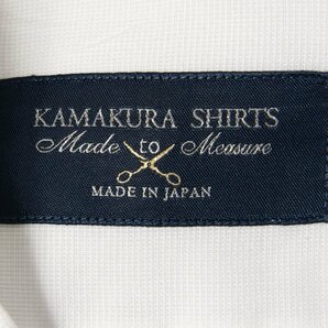 メール便◯ KAMAKURA SHIRTS 鎌倉シャツ 長袖 ワイドカラー シャツ コットン100％ 白/ホワイト メンズ 紳士 フォーマル 無地 シンプル 春夏の画像6