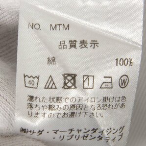 メール便◯ KAMAKURA SHIRTS 鎌倉シャツ 長袖 ワイドカラー シャツ コットン100％ 白/ホワイト メンズ 紳士 フォーマル 無地 シンプル 春夏の画像7
