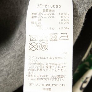 【1円スタート】ALPHA INDUSTRIES アルファ UNIFORM EXPERIMENT ユニフォームエクスペリメント MA-1 フライトジャケット ミリタリー 黒 1の画像10