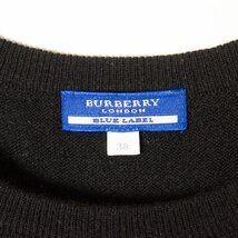 【1円スタート】メール便○ BURBERRY BLUE LABEL バーバリー キャップスリーブセーター ニット ウールカシミヤ 秋冬 ブラック 黒 38_画像4