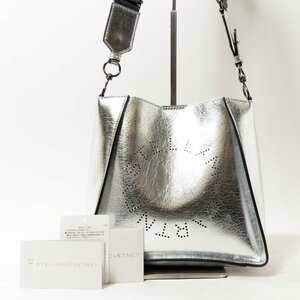 【1円スタート】良品 Stella McCartney ステラ・マッカートニー イタリア製 クロスボディバッグ ショルダー メタリックシルバー 合成皮革