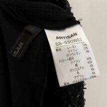 ARTISAN アルチザン ツイードノーカラージャケット13 半袖 ワンピース 11 スパンコール ブラック 黒 綺麗め エレガンス フォーマル_画像9