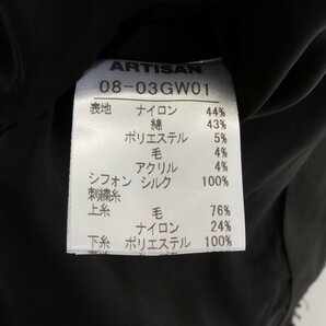 ARTISAN アルチザン ツイードノーカラージャケット13 半袖 ワンピース 11 スパンコール ブラック 黒 綺麗め エレガンス フォーマルの画像7