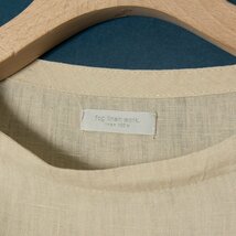 【1円スタート】メール便○ fog linen work フォグリネンワーク 左肩ボタン長袖シャツプルオーバー ブラウス 麻100％ ナチュラル ベージュ_画像3