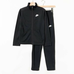 タグ付き 未使用 NIKE ナイキ STANDARD-FIT キッズ セットアップ ジャージ 上下セット M ポリエステル ブラック 黒 子供服 スポーツウェア