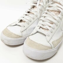 【1円スタート】NIKE ナイキ CZ4627-100 BLAZER MID 77 ブレザー ハイカットシューズ スニーカー 28.5cm ホワイト スエード 合成皮革 靴_画像10