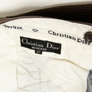 【1円スタート】Christian Dior MONSIEUR クリスチャンディオール コーデュロイツータックパンツ ボトムス 綿 ヴィンテージ 茶色 85 秋冬の画像7