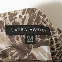 Laura Ashley ローラ アシュレイ 総柄 フレアスカート ロングスカート 薄手 UK10 ポリエステル100% カーキブラウン系 綺麗め カジュアル_画像2