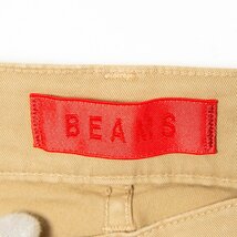 【1円スタート】RED CARD × BEAMS レッドカード ビームス B22445S 別注ヘムスリットフレアパンツ 綿ストレッチ ベージュ 23 日本製_画像5