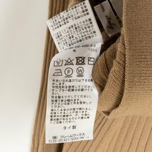 Spick&Span スピックアンドスパン リブニットカーディガン 長袖 羽織 薄手 ウール100% カーキ系 綺麗め カジュアル_画像7