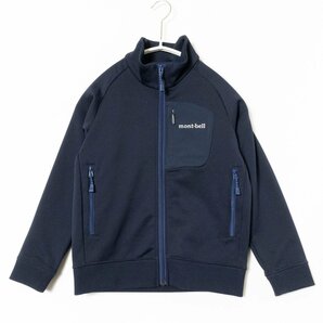 mont-bell モンベル キッズ マウンテン ジャージジャケット ジップアップ 上着 120 ポリエステル ネイビー 紺 アウトドア 子供服の画像1