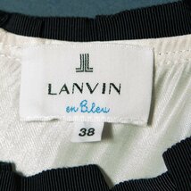 【1円スタート】メール便○ LANVIN en Bleu ランバンオンブルー ノースリーブシャツ ブラウス ポリエステル 光沢 紺×ベージュ 38 日本製_画像5