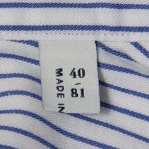 メール便◯ Maker's Shirts 鎌倉 サイズ40 長袖 シャツ ワイドカラー ストライプ 白/ホワイト コットン混 メンズ フォーマル 紳士 春夏_画像6