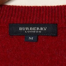 BURBERRY LONDON バーバリー ロンドン サイズM プルオーバー Vネック 長袖 ニット セーター 赤/レッド ウール100％ メンズ カジュアル_画像5