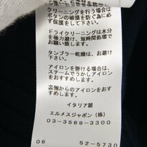 【1円スタート】メール便○ HERMES エルメス Vネックベスト ノースリーブニット トップス ウール100％ ハイブランド 青系 XL イタリア製_画像7