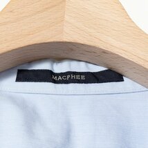 メール便◯ MACPHEE マカフィー ビジュー付き シャツ 長袖 トップス 薄手 カットソー 38 綿100% コットン ブルー 水色 綺麗め エレガンス_画像2