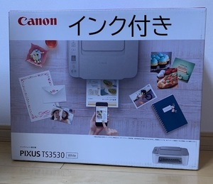 CANON PIXUS TS3530 インクジェットプリンター インク付き 白 ホワイト