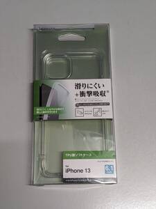 未使用・未開封! 滑りにくい 衝撃吸収 iPhone 13 6.1inch 2021年秋 ラスタバナナ TPU ソフトケース