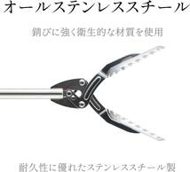 70cm FTH オールステンレス マジックハンド つかみ棒 リーチャー 拾い上げ ツール 高耐久 ゴミ拾い ヘビ捕獲 トング お_画像2