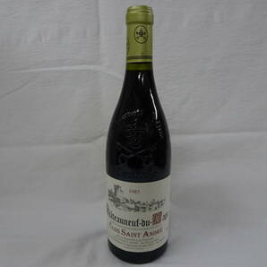 未開栓 CLOS SAINT ANDRE Chateauneuf du Pape クロ サン タンドレ シャトーヌフ デュ パプ 1985 750ml の画像1