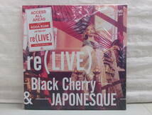 3DVD＋2CD 倖田來未／KODA KUMI LIVE TOUR 2019 re(LIVE) Black Cherry＆JAPONESQUE FC限定盤 中古品 即決_画像1