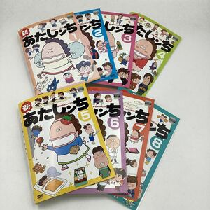 新 あたしンち2016 全26話8巻セット＋劇場版（おまけ）★DVD★中古品★レンタル落ち