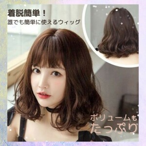  wig wig Bob medium Short light brown .... cosplay party Halo we n