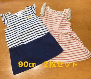 ギャップ　gap プティマイン petitmain 90㎝　2枚セット　ワンピース　チュニック　baby キッズ　