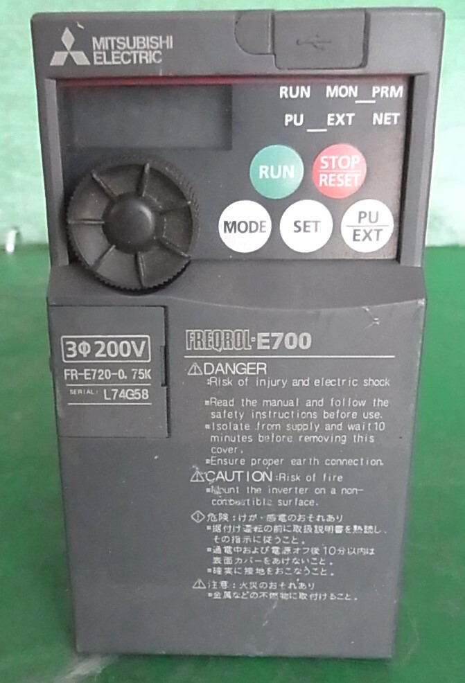 2025年最新】Yahoo!オークション -fr-e720-0.75kの中古品・新品 2025年最新】Yahoo!オークション -fr-e720-0.75kの中古品・新品