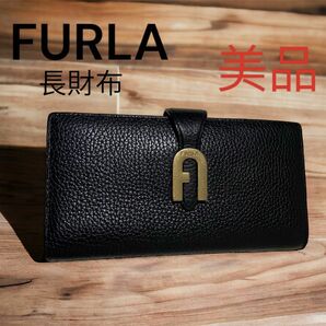 フルラ長財布 ブラック　FULRA 財布