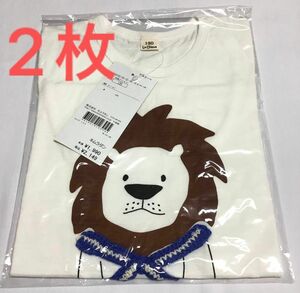 【新品】キッズTシャツ ライオン キムラタン100cm 2枚セット