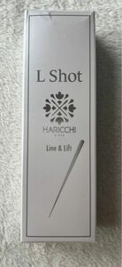 ハリッチ L SHOT リッチクリーム