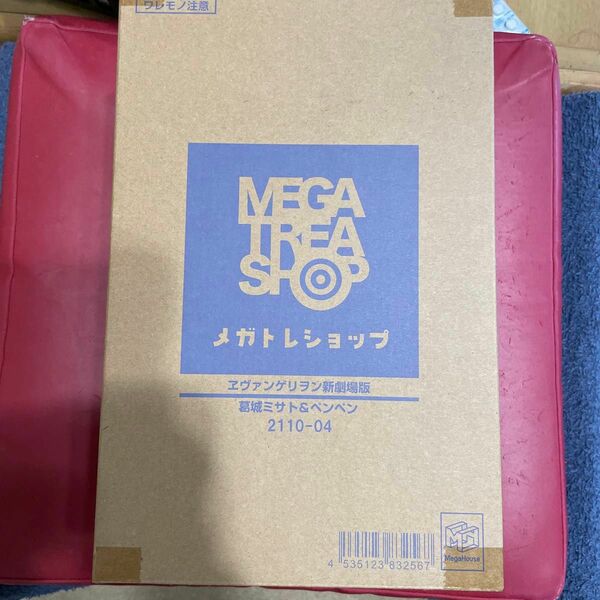 GALSシリーズ ヱヴァンゲリヲン新劇場版 葛城ミサト＆ペンペン 完成品フィギュア [メガハウス]