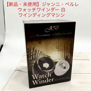 https://auc-pctr.c.yimg.jp/i/auctions.c.yimg.jp/images.auctions.yahoo.co.jp/image/dr000/auc0504/users/4b817cd3d0608834aed2b4218a02a51e57a98388/i-img1024x1024-17136637271dy7wy5542.jpg?pri=l&w=300&h=300&up=0&nf_src=sy&nf_path=images/auc/pc/top/image/1.0.3/na_170x170.png&nf_st=200