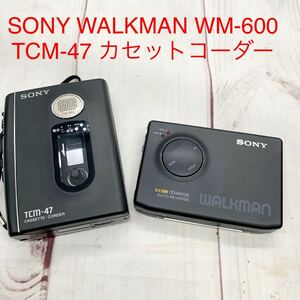 ★ML10752-2★ SONY WALKMAN WM-600 / TCM-47 カセットコーダー ソニー ウォークマン 動作未確認