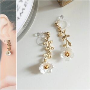 【No.170】アレルギー対応 ハンドメイド イヤリング ピアス パール フラワー 花 ゴールド ロング