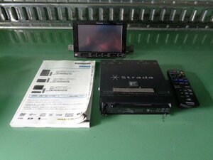 001614　Panasonic　CN-HDS915D　カーナビゲーション　リモコン・取扱説明書付き