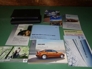 001744 Volvo S60 owner manual book case attaching 