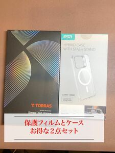 ESR隠しスタンド付きスマホケース、Torras 保護フィルム２点セット