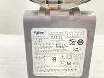 ●dyson ダイソン コードレスクリーナー 掃除機 61034 2018年製　中古品_画像7