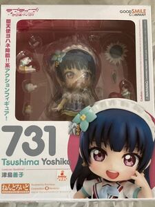 ねんどろいど 731 津島善子　ラブライブ サンシャイン