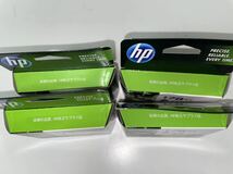 HP純正 インクカートリッジ HP178 4つセット 期限2017年３色 黒 ブラック マゼンタ シアン プリンター 増量 _画像3