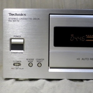 Technics カセットデッキ RS-BX70 動作品 高音質 HXpro concise Gシリーズ Panasonic テクニクス パナソニック コンサイスGの画像5