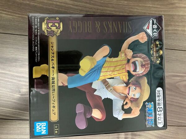 一番くじ ワンピース Legends over Time E賞 シャンクス バギー
