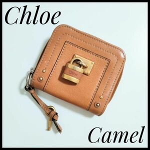 クロエ　Chloe　二つ折り財布　財布　キャメル　ブラウン　レディース財布 ゴールド　カードケース　小銭入れ　茶色　レザー　美品　