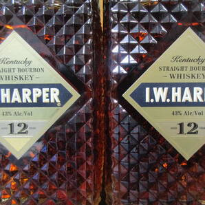 ★送料無料★終売品 I.W.HARPER IWハーパー 12年 2本セット（750ml）※化粧箱付 麒麟麦酒株式会社の画像3